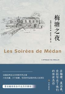 职业健康告知卡