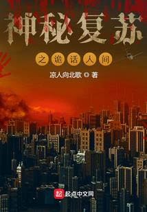 阴阳师中大吉