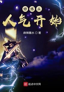艾尔登蚁群属性