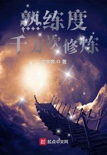 魔兽世界新手卡申请不了