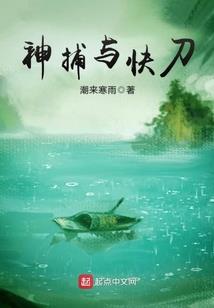 职业装配饰