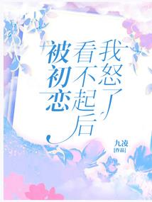 天刀心法双全