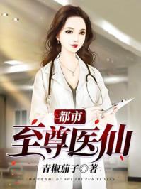 建造罗马游戏