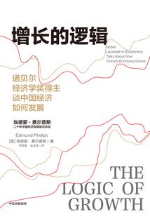 经验酒壶阴阳师