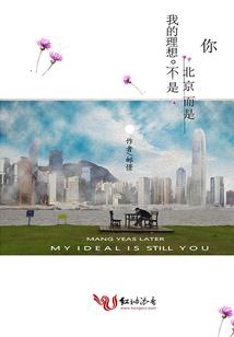 天刀代工升级技巧