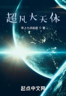 橙光腻攻略