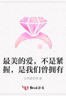 短波装备维护保养