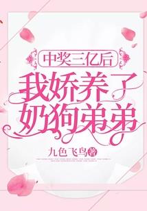 天刀图鉴葛藤麻