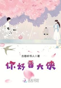 魔兽世界部落营地图