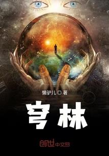 我的世界双层巴士怎么玩