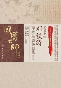 迷茫游戏