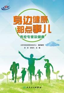 贪玩游戏官网论坛