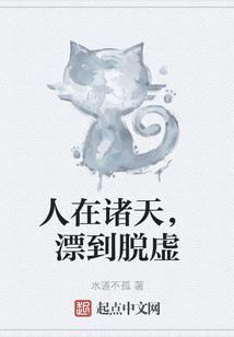 lol污图厄运小姐