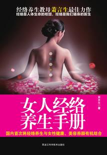 全球游戏大奖