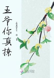 手游战龙