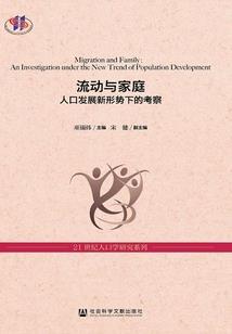 王者荣耀段位继承s4