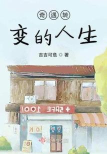 王者荣耀怎么花金币