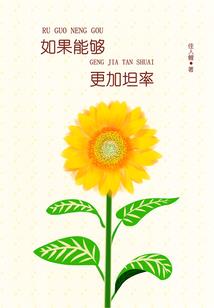 神武手游后勤