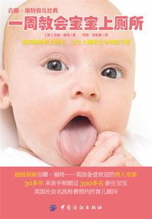 王者赛事在哪里