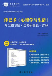 魔渊之刃双刀装备进阶