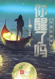 城市防身装备简称是
