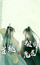 快快游戏进不去我的世界