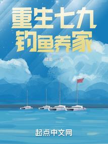 天刀唐念