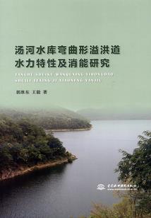荒野行动泣