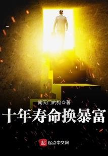 魔兽世界多号转股功能