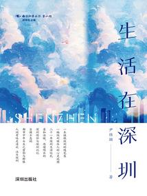 我的世界弓弩格子图解