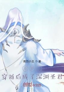 魔兽争霸解锁全部章节