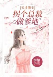 天龙八部文物属性