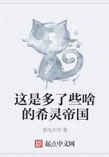 荒野求生有货