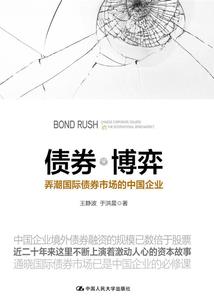 民航五个属性文化属性