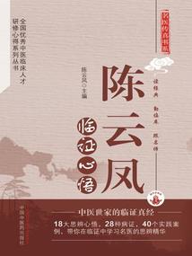 芽庄食客攻略