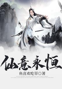 游戏绝地求生玩家排名
