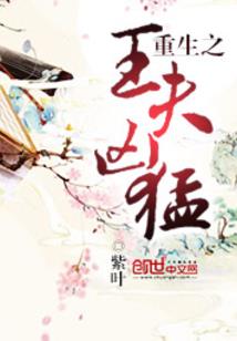 lol泰坦上单出装