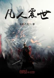 ps4鬼泣成就排名
