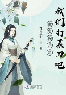 荒野秋柿