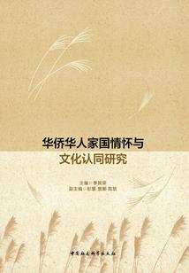 人类的动物属性