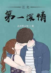 进击猴子破解版