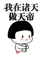 绝地求生反恐洞在哪里