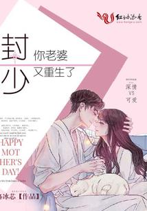 梦幻西游倪存在