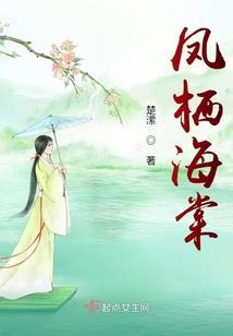 天刀进副本震动