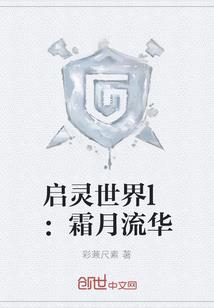长沙咨询皮肤医生