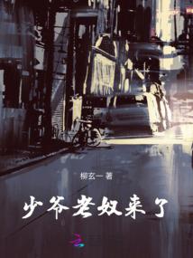 梦幻西游场景测试