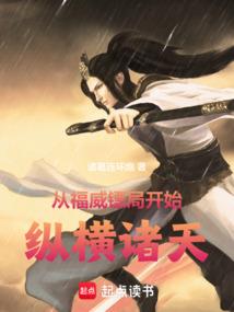 荒野大镖客2烂牌抽奖