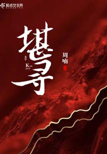 我的世界合作备份在哪