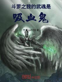 天刀唐清风死了