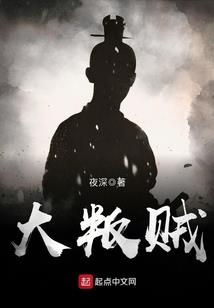 17173魔兽世界下载